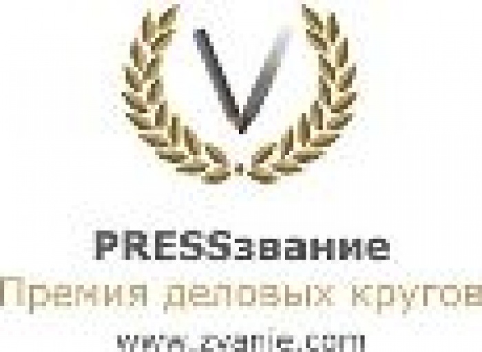 Журналисты оценили взаимодействие компаний со СМИ