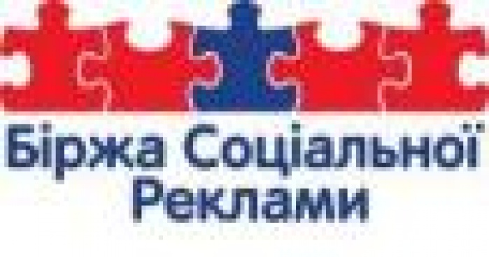 ЮНИСЕФ анонсирует открытый тендер на создание брендинга кампании «Давайте вместе»