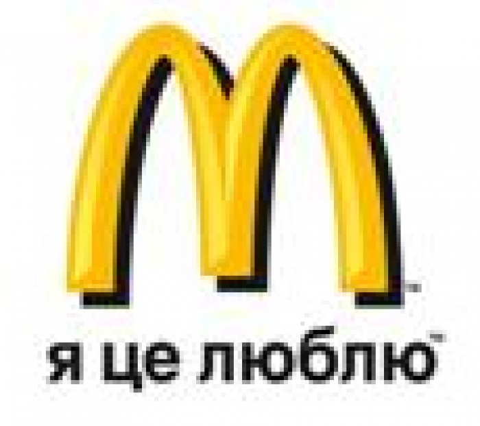 Обновленный МакДональдз открылся на Крещатике 