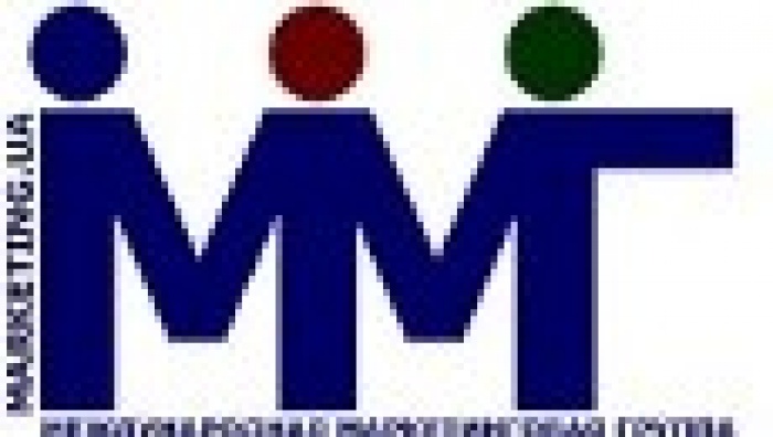 3-я встреча Секции маркетинговых исследователей: Тенденции развития рынков маркетинговых исследований