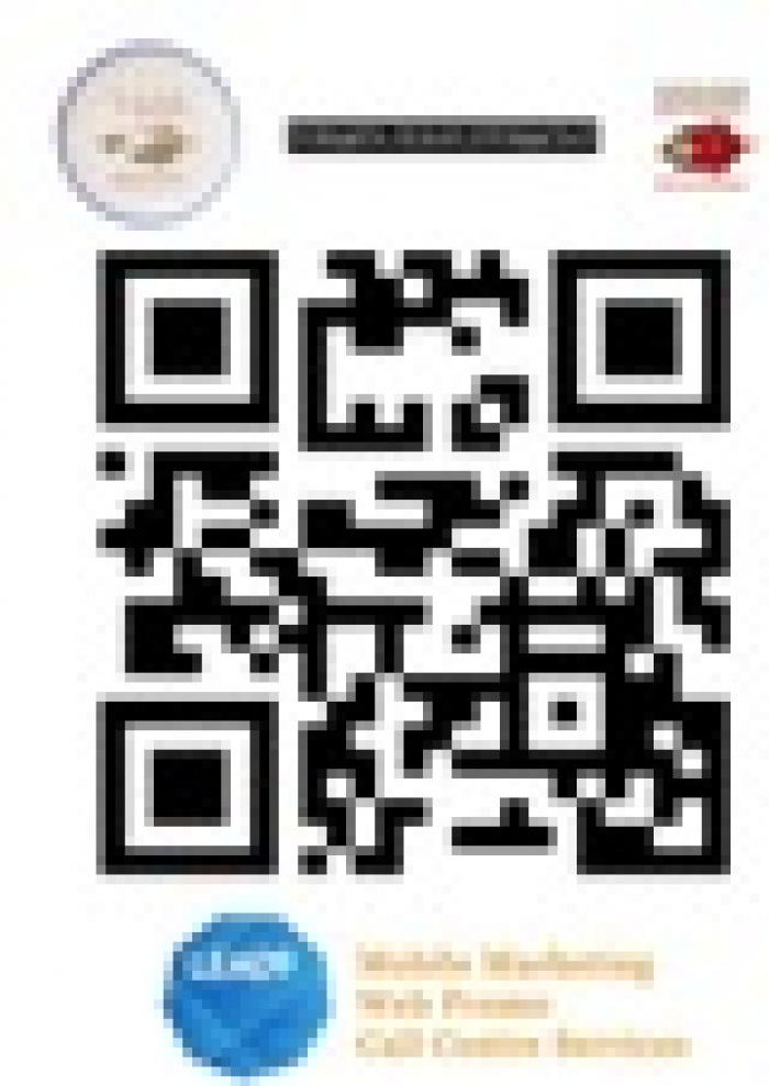 LEAD9 представил мобильную версию сайта КМФР