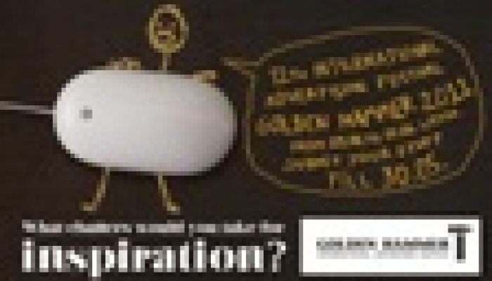 Последний день, чтобы удивить.