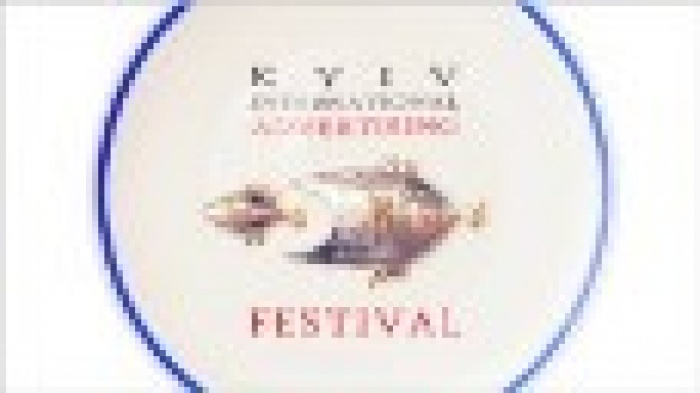 КМФР объявил победителей!