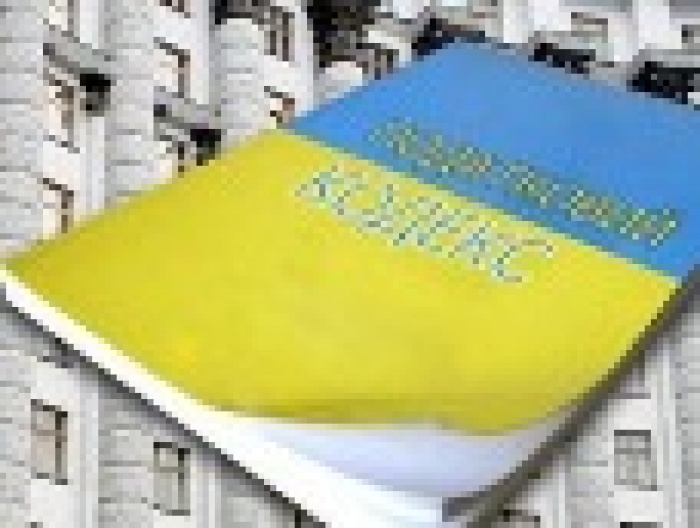 Налоговую службу обвиняют в нарушении налогового законодательства 