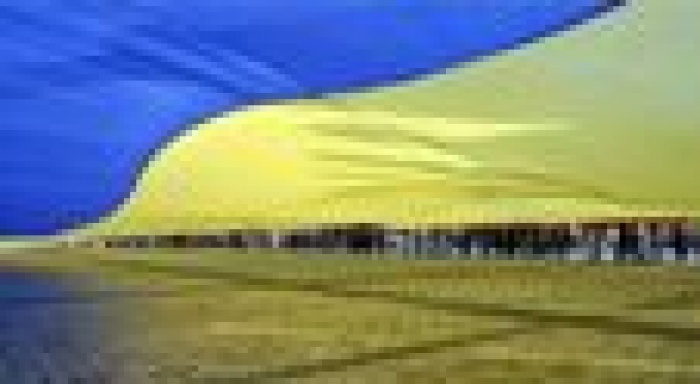  Украина 110-я в рейтинге недееспособных государств 