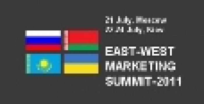 East-West Marketing Summit 2011 KEY-POINT и форматы выступлений