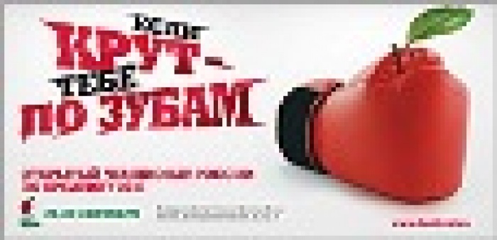 Новая система оценки работ на ММФР