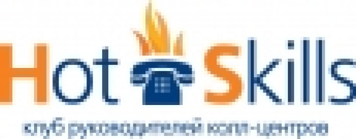 Как изменился рынок аутсорсинговых контакт-центров Украины и качество предоставления телефонного сервиса в сфере страхования –    результаты исследований