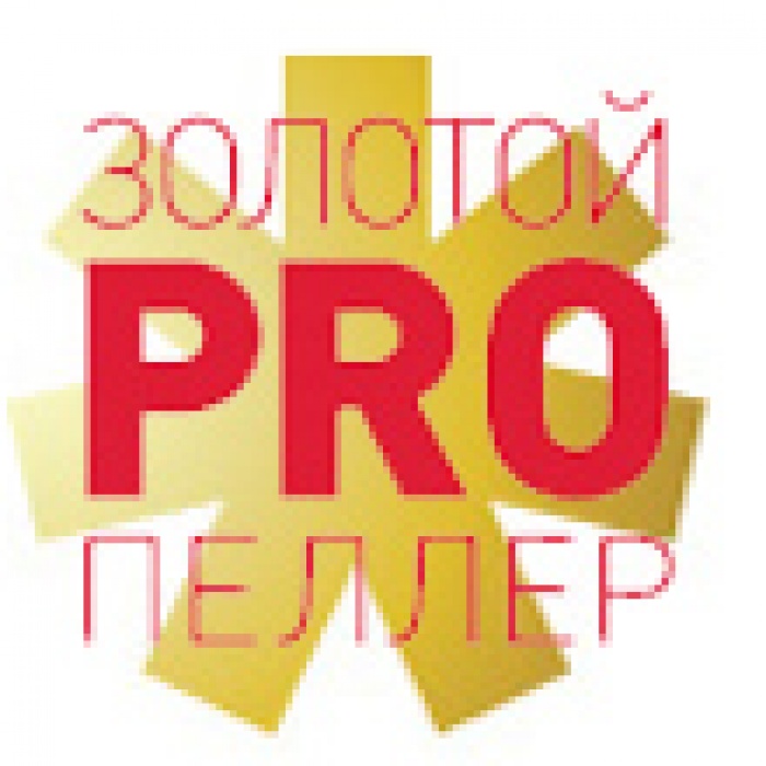 «Золотой PROпеллер» – Мы начинаем! 