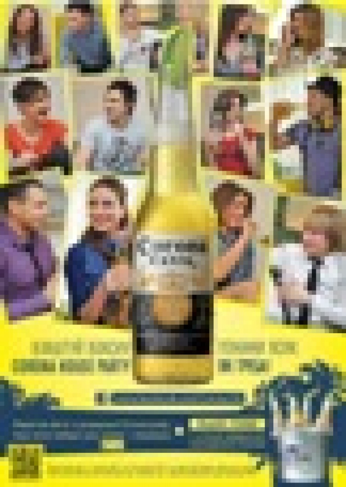 Покажи свою «Коронную» домашнюю вечеринку!