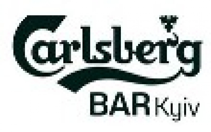 В Киеве открыта терраса Carlsberg Bar