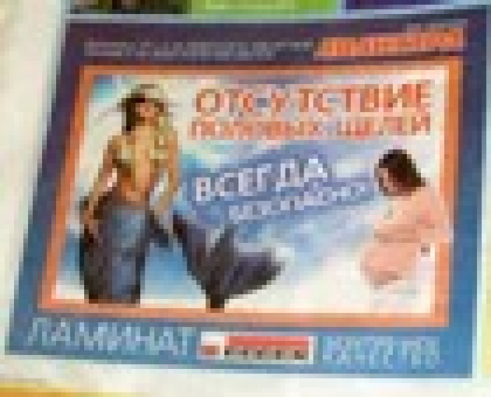 Премия АРТиШОК в эфире! 