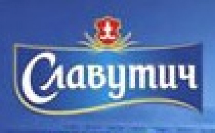 «Славутич», Carlsberg Group выиграл дело в Антимонопольном комитете у Лисичанского пивоваренного завода