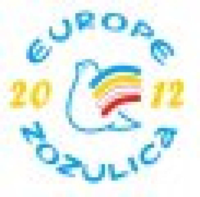 Зозулица становится частью современной истории