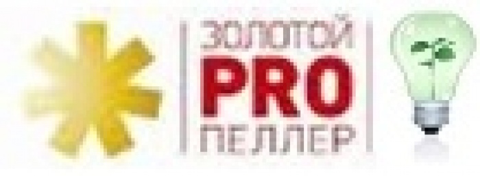 Первое соревнование ЭКО проектов  в год озеленения маркетинга