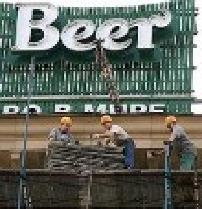 Верховная рада может еще больше ограничить рекламу пива и алкогольных напитков