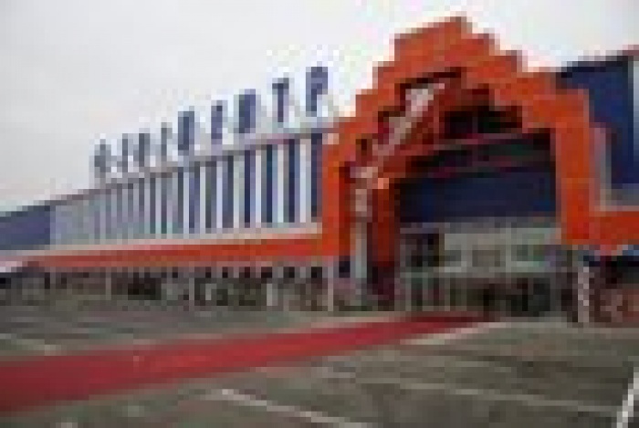 СБУ провела обыски в сети гипермаркетов "Эпицентр"