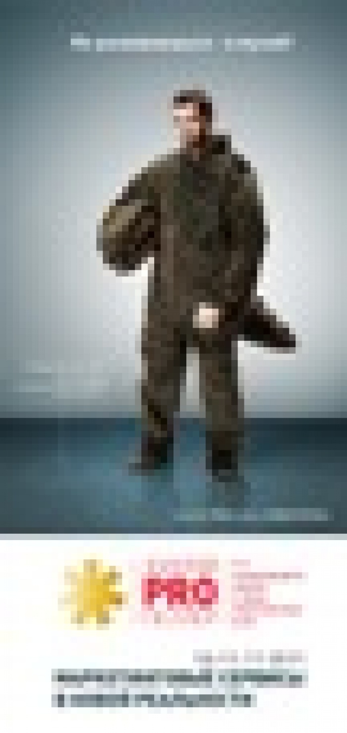 Золотой PROпеллер. Новая эпоха.