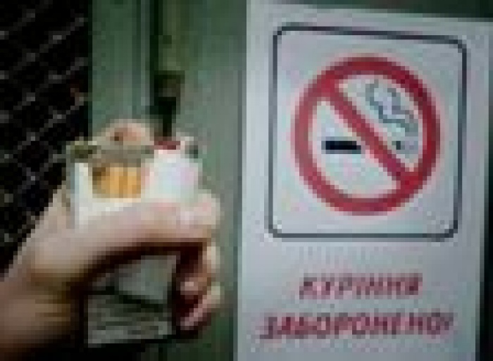 Кому нужен запрет на рекламу сигарет