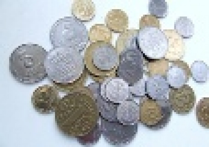 Украинцам готовят смарт-карточку налогоплательщика