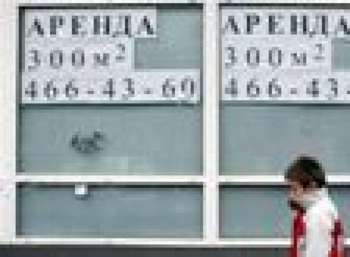 Янукович заберет квартиры у бизнеса через пару месяцев