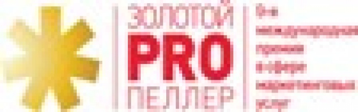 Сопредседатели «Золотого PROпеллера» про награды, отрасль и новую эпоху