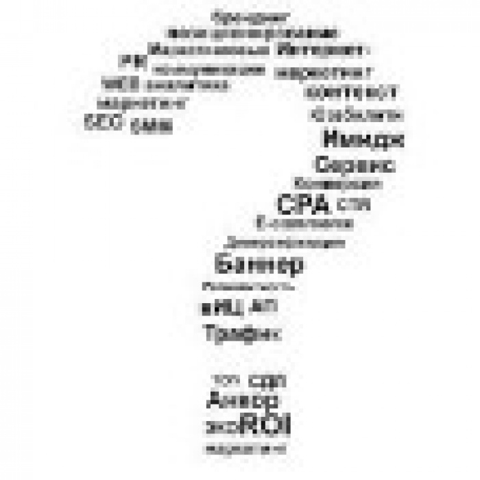 Как изменились digital-коммуникации за год?