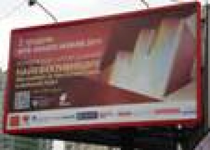 Отсканируй  QR-код и выиграй скидку на EFFIE!