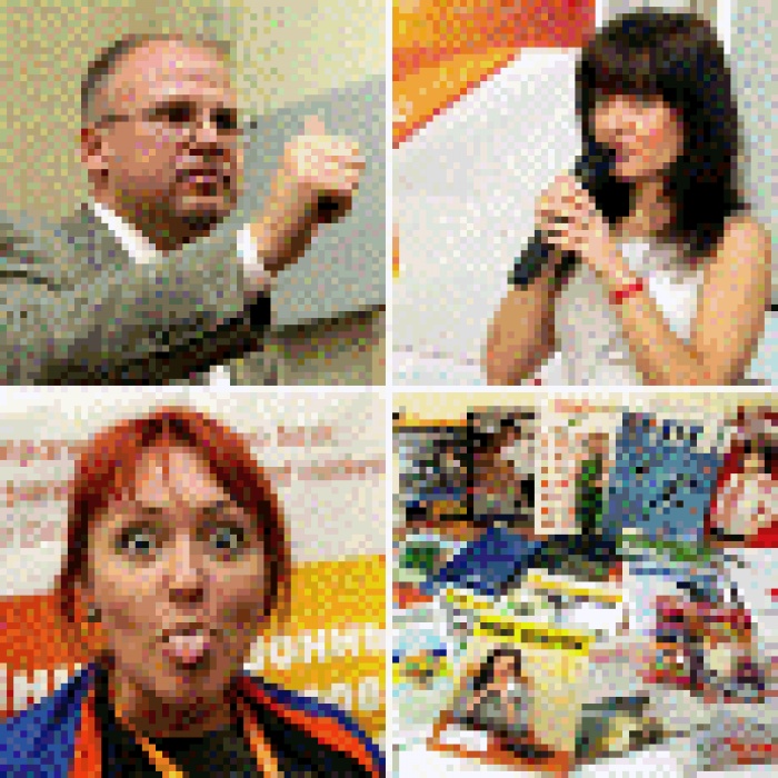 Итоги Бизнес форума «Инновационные маркетинговые коммуникации. Тренды 2012». Победители конкурса «Лучшее корпоративное медиа Украины 2011».