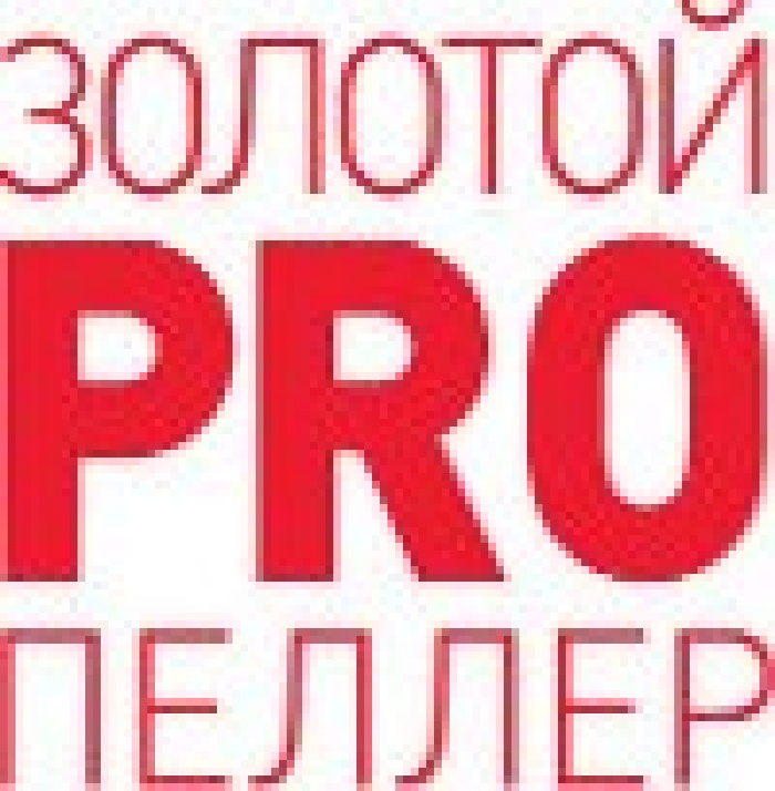 «Золотой PROпеллер»: Праздник в Музее