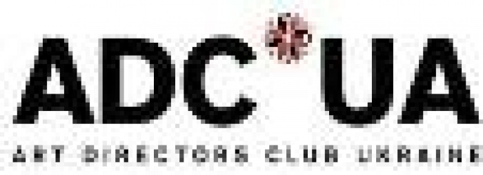 Открыт прием работ на конкурс ADC*UA