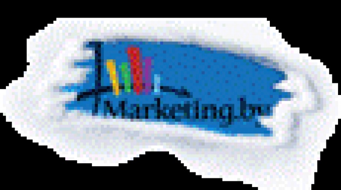 Marketing.by поздравляет вас с Новым годом и Рождеством!   