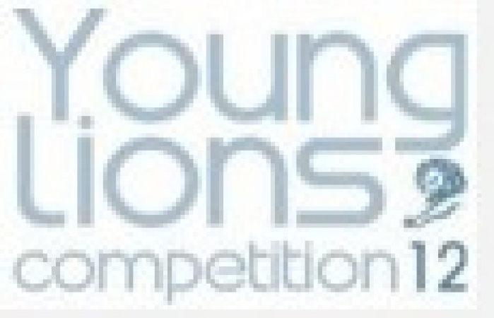 В конкурс Young Lions ввели новую категорию