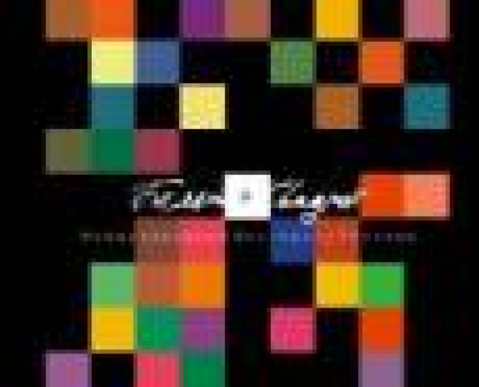 Белый Квадрат. Второй звонок!