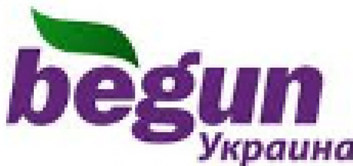 Бесплатный семинар для представителей индустрии туризма, отдыха и развлечений в Симферополе