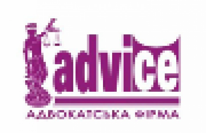 Наказ ДПС України № 123 від 15.02.2012р. «Про затвердження Узагальнюючої податкової консультації щодо віднесення витрат на оплату маркетингових та рекламних послуг до складу витрат»