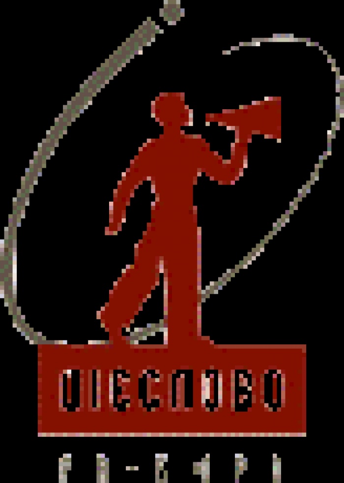 Бизнес - не песочница!