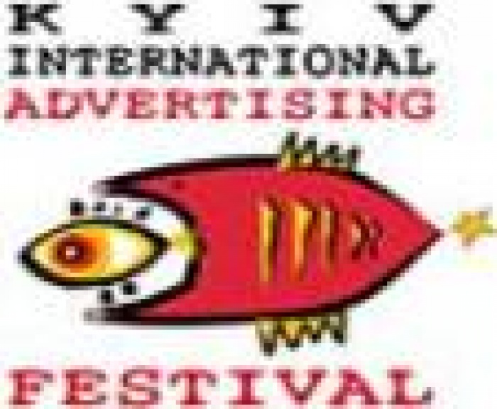 Внимание! Период приема работ на КМФР по льготным ценам заканчивается 31 марта.