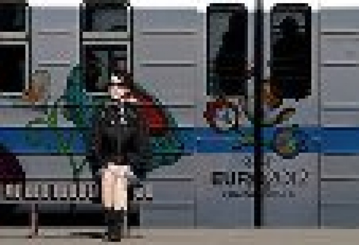 За неправомерное использование символики Евро-2012 вводится уголовная ответственность