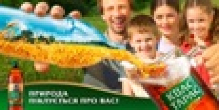 «Квас Тарас» приглашает в друзья!