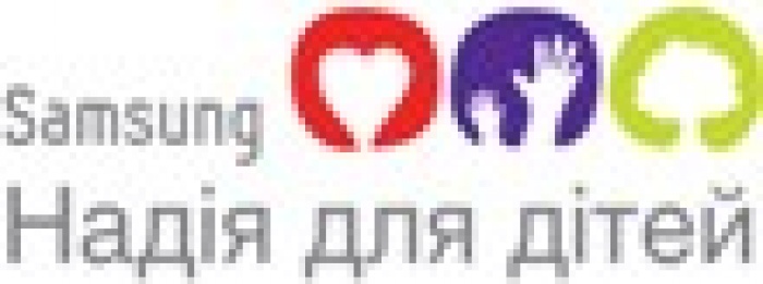 Подведены итоги инициативы «Samsung. Надія для дітей»