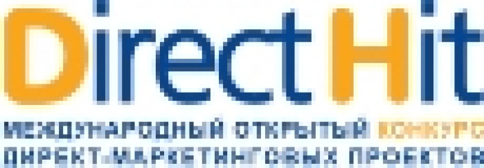 Наконец-то стартовал Direct Hit 2012