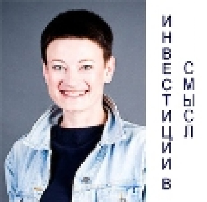 23 апреля в 19:00 Olmax Club приглашает на мастер-класс Татьяны Ждановой : "Персональный брендинг как один из  способов жить со смыслом".