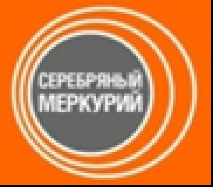 Продлен дедлайн приема работ на Серебряный Меркурий