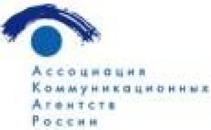 Итоги XXIV Отчетно-перевыборной конференции  Ассоциации Коммуникационных Агентств России. Президентом АКАР стал Генеральный директор Газпром-Медиа Сергей Пискарев.