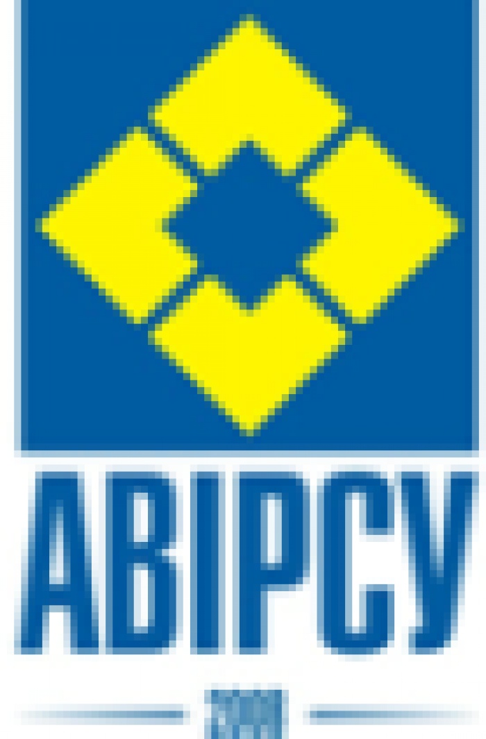 Ассоциация «АВІРСУ»   подняла таможенный вопрос касательно промопродукции