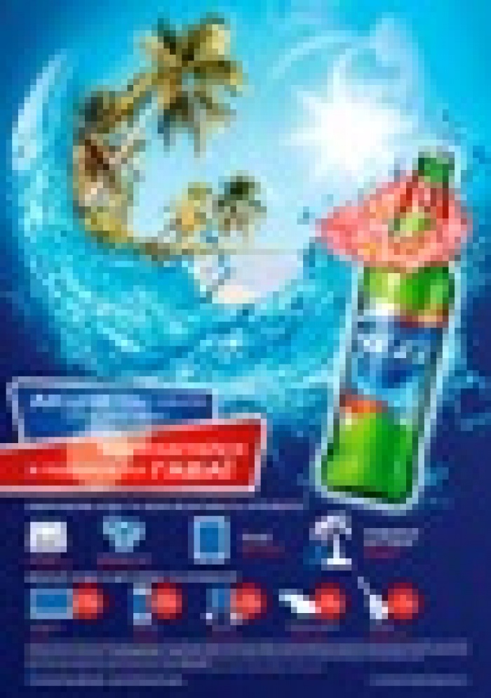 Лови волну свежести Чеzz и отправляйся в путешествие на Гавайи!