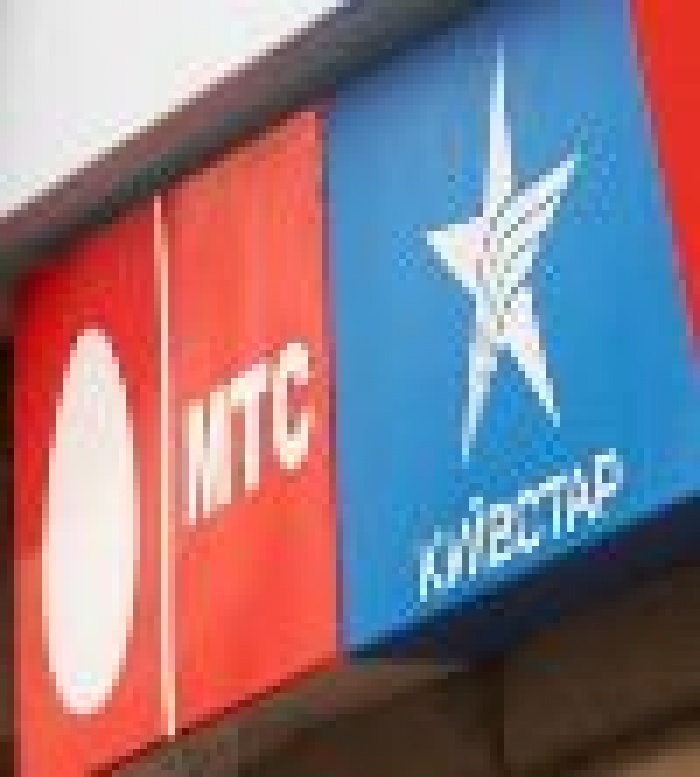 "Киевстар" и МТС договорились по интерконнекту, но не окончательно
