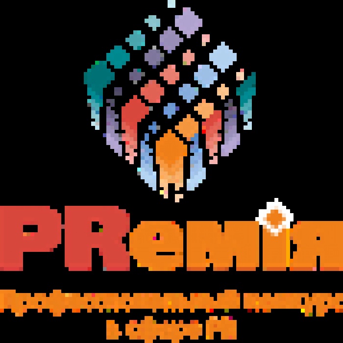 Объявлены победители конкурса «PRемiя-2011»