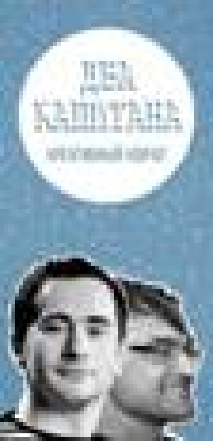 Маркетинг в реальном времени. Практикум в рамках Креативного Ковчега